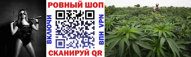 Купить Люберцы Бошки Шишки  APVP  Cocaine  ГАШИШ  Меф мяу мяу 
