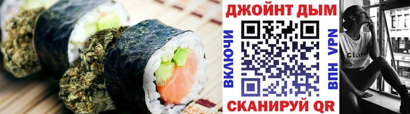 Cannafood марихуана  shop состав  Люберцы  OMG вход 