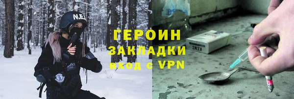 ALPHA PVP Алексеевка