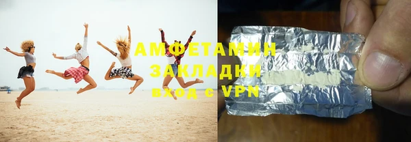MDMA Алзамай