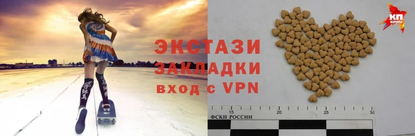 стаф Алексин