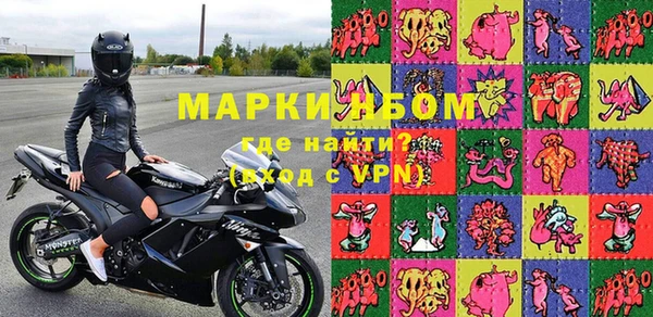 MDMA Алзамай
