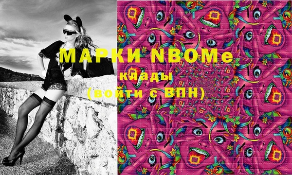 MDMA Алзамай