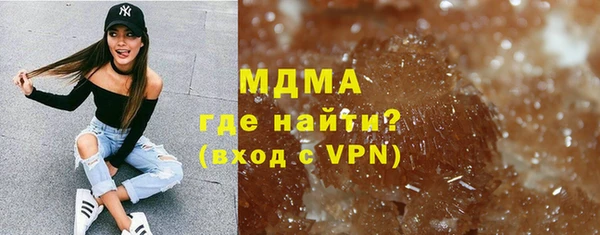 MDMA Алзамай
