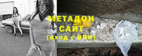 MDMA Алзамай