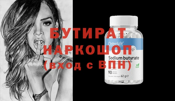 MDMA Алзамай