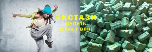 MDMA Алзамай