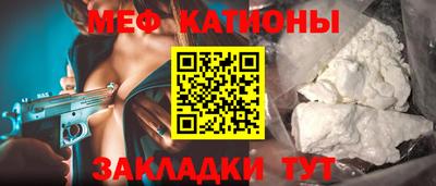 кокаин Ипатово
