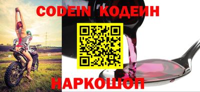 дистиллят марихуана Ирбит
