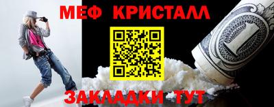 дистиллят марихуана Ирбит