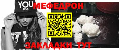 героин Канаш