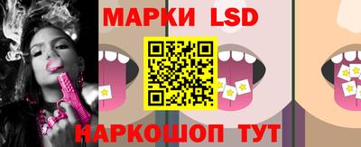 кокаин Ипатово