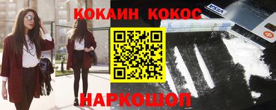 mix Камышлов