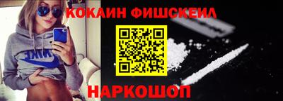 дистиллят марихуана Ирбит