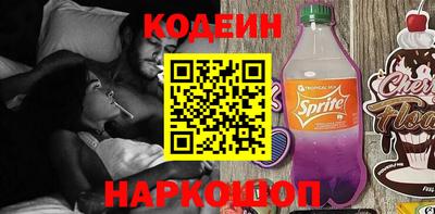 дистиллят марихуана Ирбит