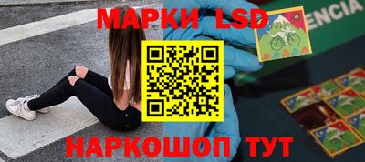 дистиллят марихуана Ирбит
