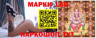 кокаин Ипатово
