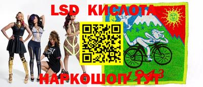 дистиллят марихуана Ирбит