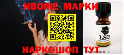дистиллят марихуана Ирбит