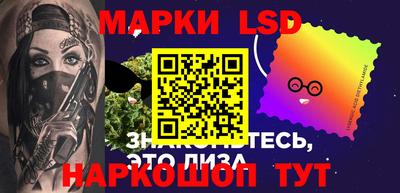 кокаин Ипатово