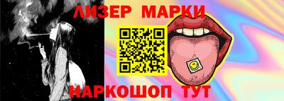 дистиллят марихуана Изобильный