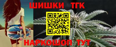 кокаин Ипатово