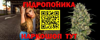 дистиллят марихуана Изобильный