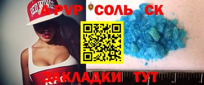 дистиллят марихуана Изобильный