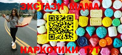 дистиллят марихуана Изобильный