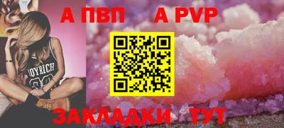 кокаин Ипатово