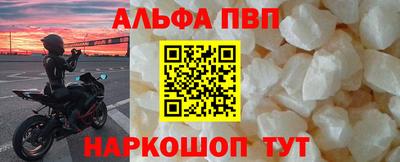 дистиллят марихуана Изобильный