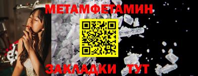 героин Канаш