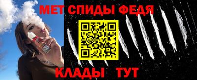 дистиллят марихуана Ирбит