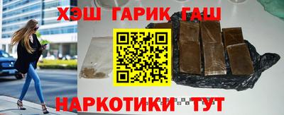 дистиллят марихуана Изобильный
