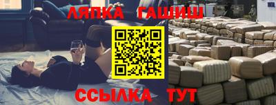 дистиллят марихуана Изобильный