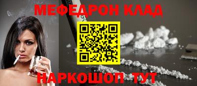 дистиллят марихуана Ирбит