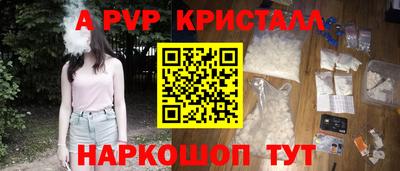 дистиллят марихуана Изобильный