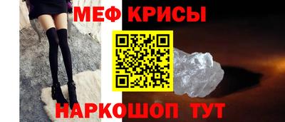 кокаин Ипатово