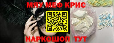 дистиллят марихуана Изобильный