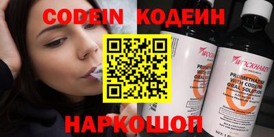 дистиллят марихуана Ирбит