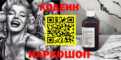 дистиллят марихуана Ирбит