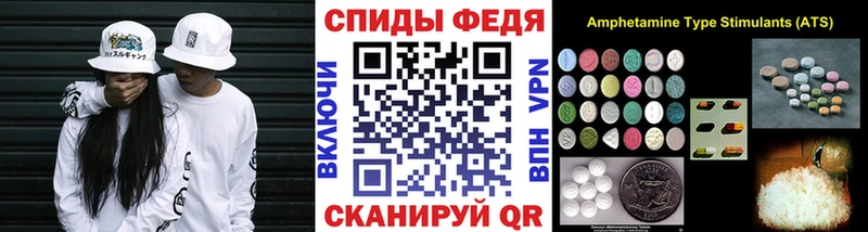 закладка  Люберцы  Метамфетамин кристалл 